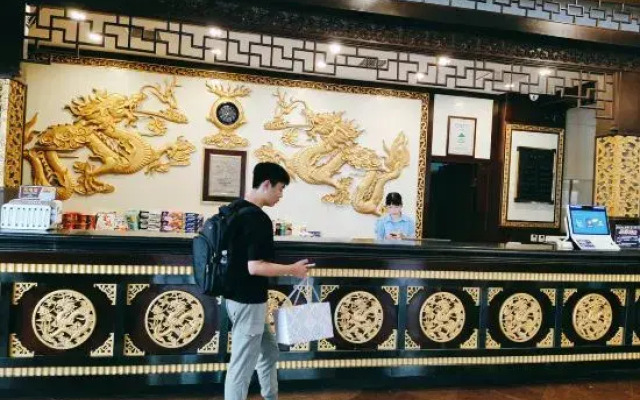 Huaxin Hotel