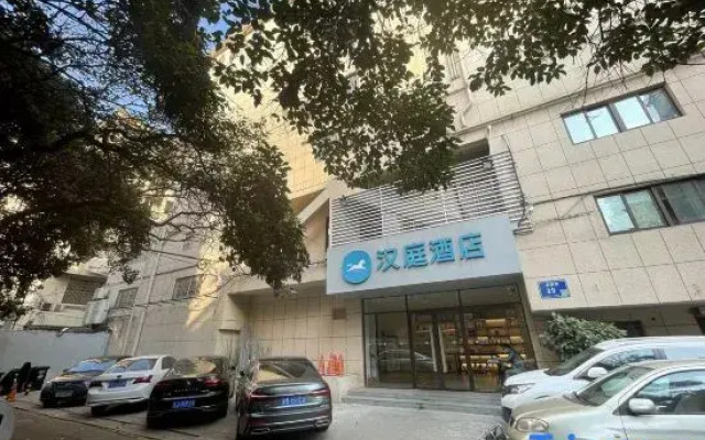 Hanting Hotel Nanjing Hunan Road