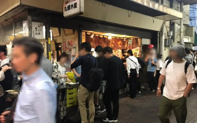 Akabane TK Building 201