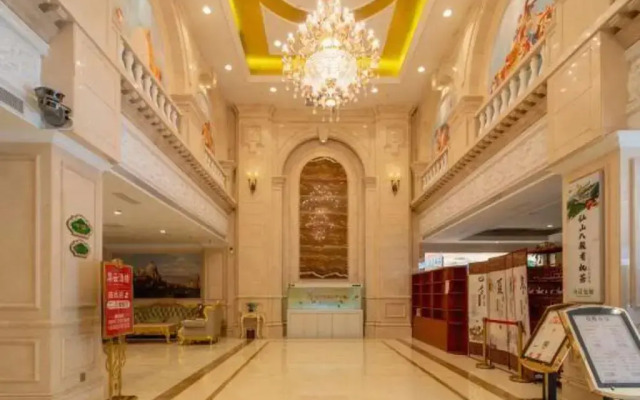 Vienna International Hotel (Ningde Wanda)