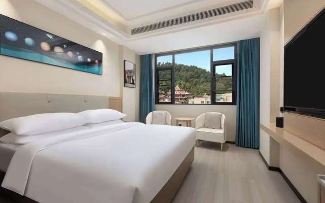 Days Inn By Wyndham Zunyi Conference Site