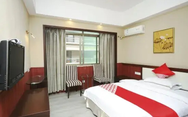 Ruxin Business Hotel