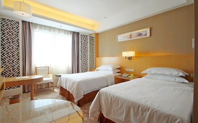 Shanghai Waigaoqiao Free Trade Zone Vienna Hotel