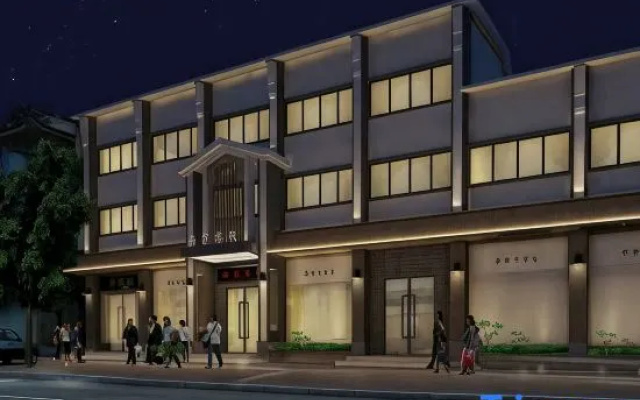 Yugong Inn – Exterior – Wenzhou