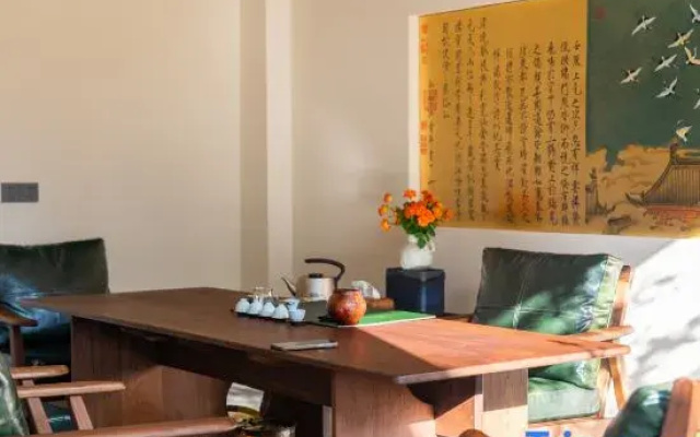 Wuyishan Panzhu Homestay