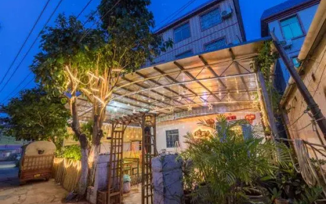 Weizhoudao Xin Gang Hostel