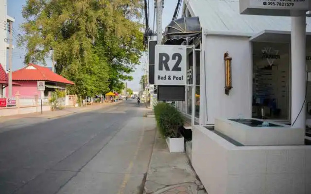 R2 Bed and Pool Kanchanaburi