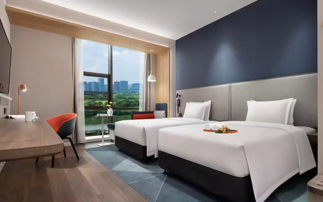 Holiday Inn Express Changsha University Tech City by IHG