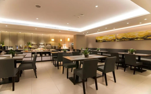 Homeinn Plus (Beijing Zhongguancun East Road)