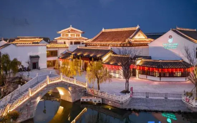 New Century Grand Resort Hotel Yancheng Dazong Lake Dongjin Water Town