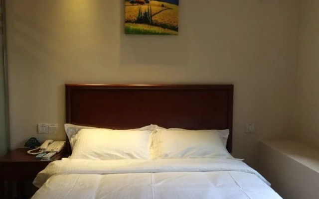 GreenTree Inn Shanghai Xintiandi Laoximen Subway Station Shell Hotel