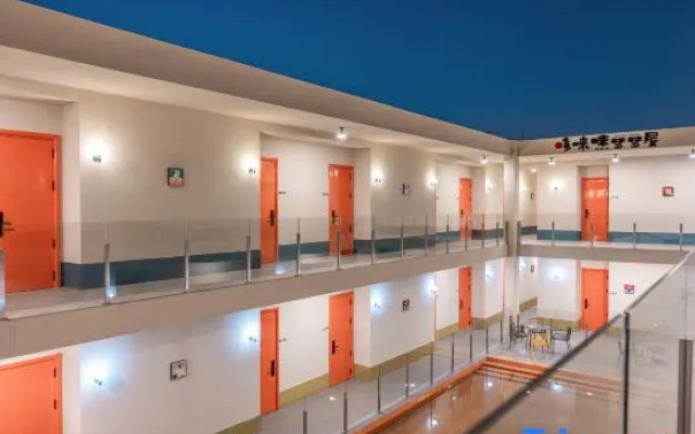 Shanghai DoReMi Dreamy House