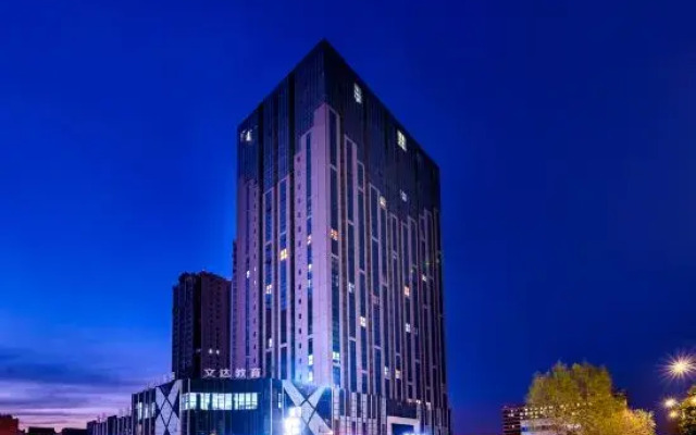 U Plus Hotel  (Xinxiang muye district East High-speed Railway Station)