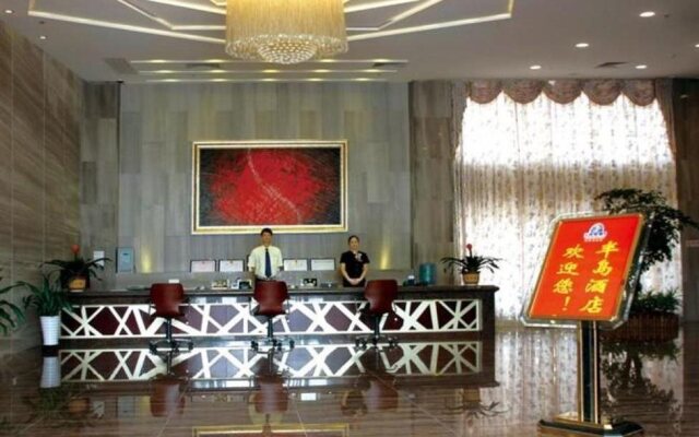 Huangqi Peninsula Hotel