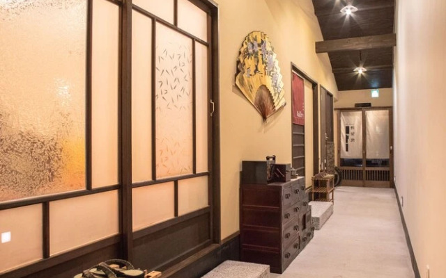 Nijojo Taiken Inn