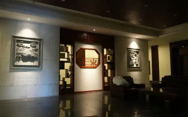 Panshan Shuyuan Guesthouse