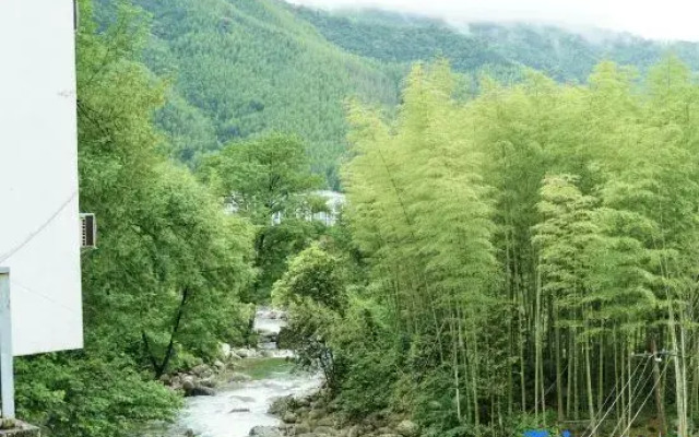 Yishan Banshui Hotel