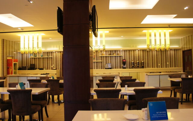 Holiday Inn Express Shanghai Jinqiao Central by IHG