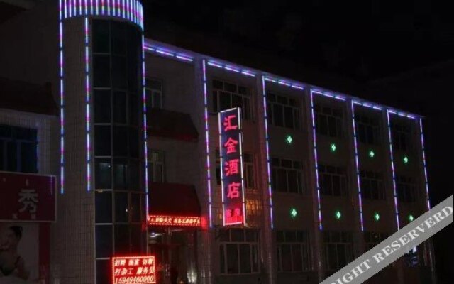 Genhe Huijin Hotel
