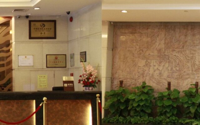 Shenzhen Petrel Hotel