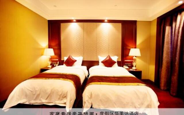 Wyndham Garden Wuyishan