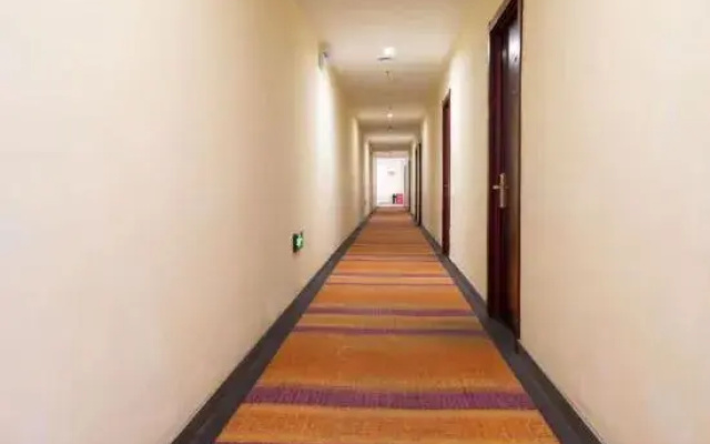 Binle Business Express Hotel