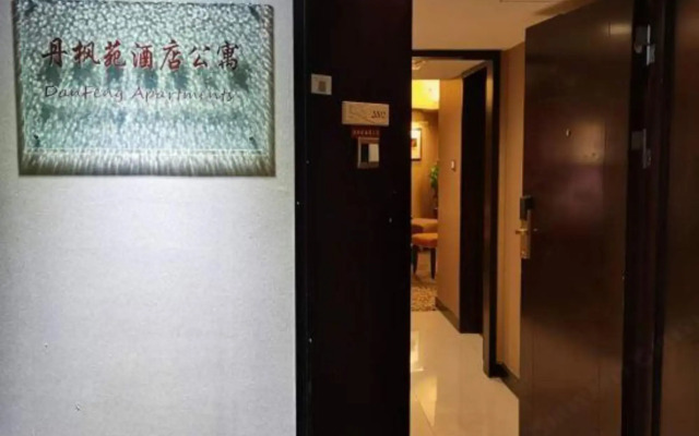 Times Superior Business Apartment (Shenzhen Danfeng Bailu)