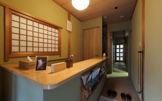 Kyoto Guesthouse - Hostel