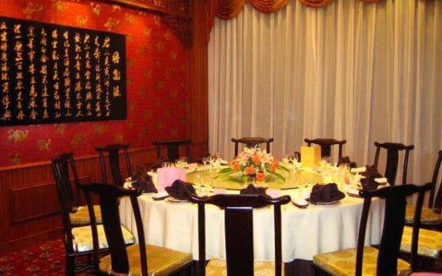Jin Sha Hotel