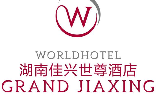 Worldhotel Grand Jiaxing Hunan