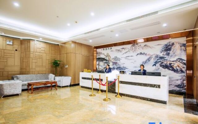 Tiangong International Hotel