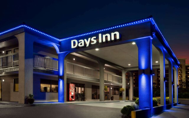 Days Inn by Wyndham Anderson