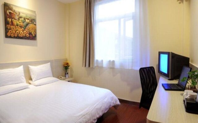 Hanting Hotel Chengdu Chunxi Road Taikoo Li