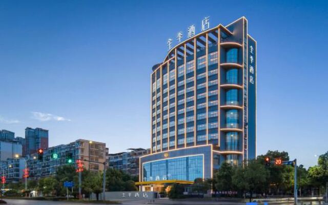 JI Hotel (Ji'an Jizhou Dadao)