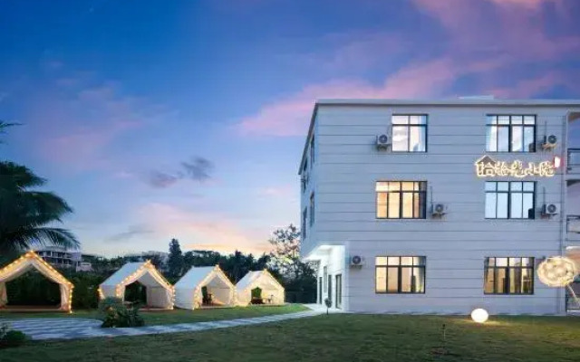 Yujian Shiguang Courtyard | The Beauty of The East Courtyard-style Homestay (Lingshui Perfume Bay)