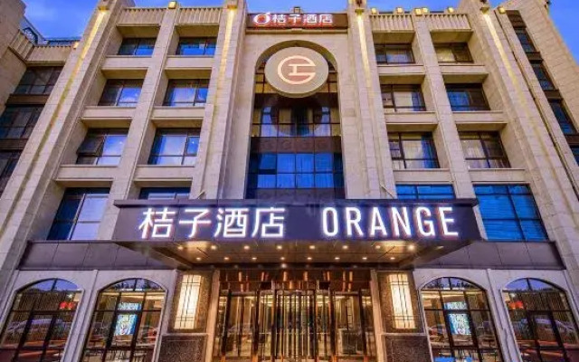 Orange Hotel (Beijing Happy Valley R&F Festival Walk)