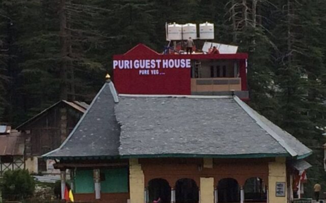 Puri Guest House, Hotel & Restaurant