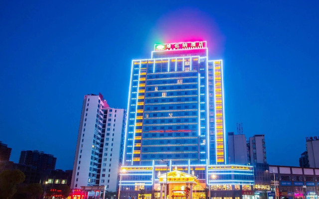 Vienna Hotel