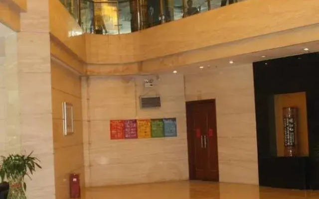 Wuhan Ruian Hotel on Xiongchu Road
