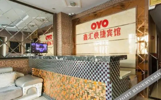 OYO Harbin xinhui express hotel