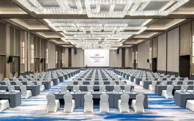 Crowne Plaza Rugao by IHG