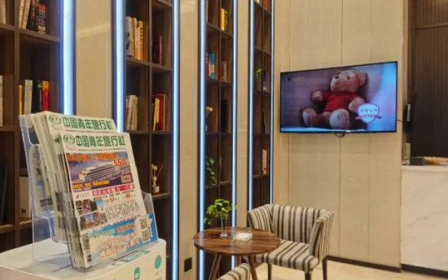 Willson Nanping Chongqing Hotel