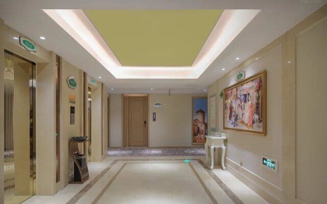 Vienna International Hotel (Qidong Jiangtian Ecological Park)