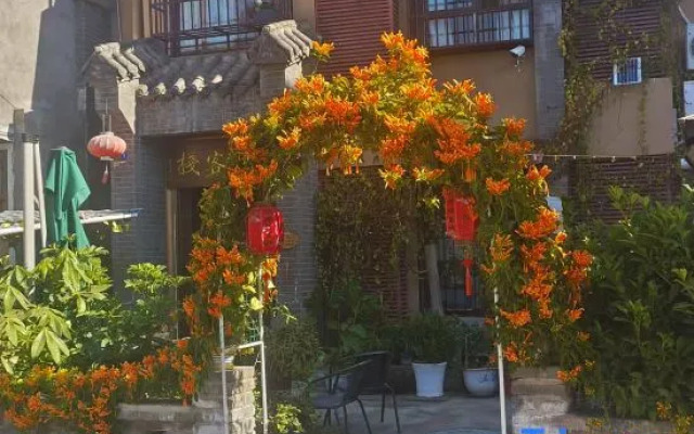 Qingya Guesthouse