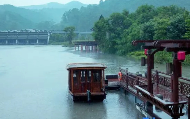 China Overseas Hotspring Resort