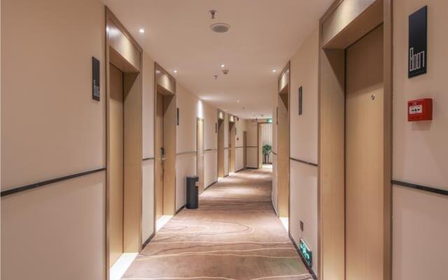 City Comfort Inn Huangmei Dream City