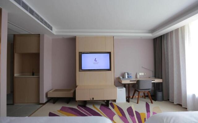 Lavande Hotel Gaozhou Chengdong Bus Station Branch