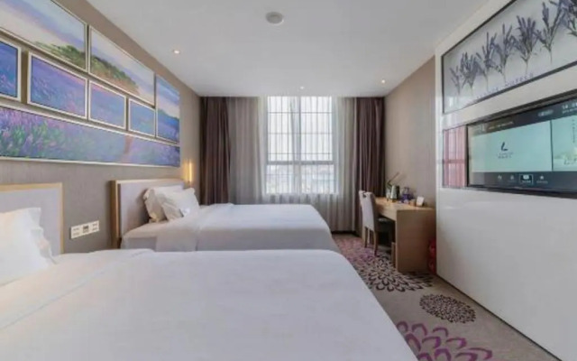 Lavande Hotels·Foshan Nanhai Dali New Metropolis