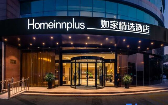 Home Inn Plus Wuxi Zhongshan Road Shengli Gate Subway Station