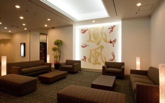 Fukui Phoenix Hotel